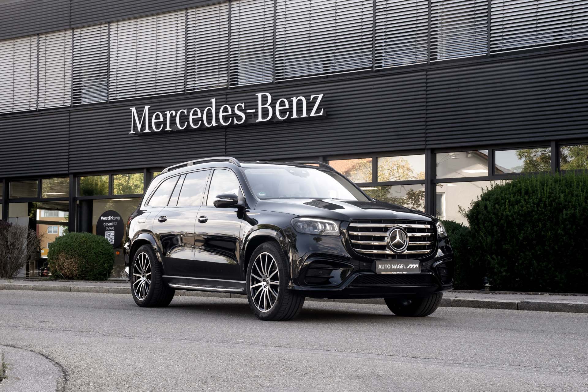Mercedes-Benz GLS